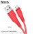 X58 Airy Silicone Charging Data Cable For Lightning-Red